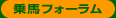 ��n�t�H�[����