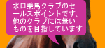 �ē��n�C���[�W