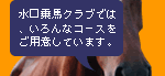 �ē��n�C���[�W