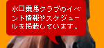 �ē��n�C���[�W