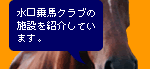 �ē��n�C���[�W