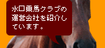 �ē��n�C���[�W