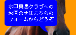 �ē��n�C���[�W